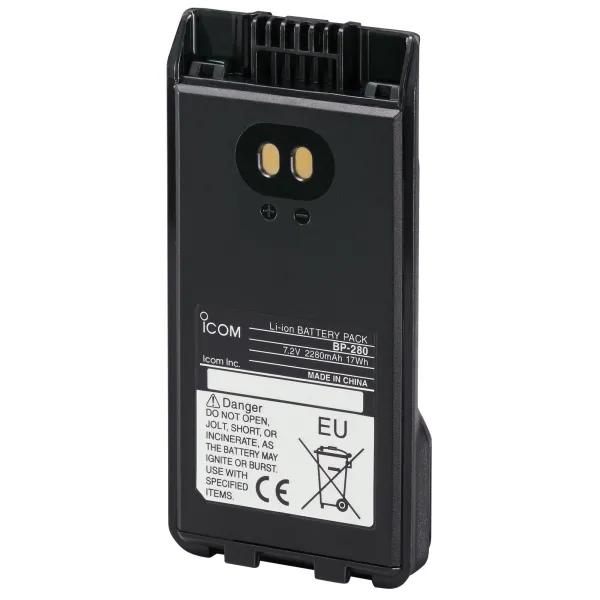ICOM battery for IC-A16E (Li-ion) for airplane pilots | BAYO