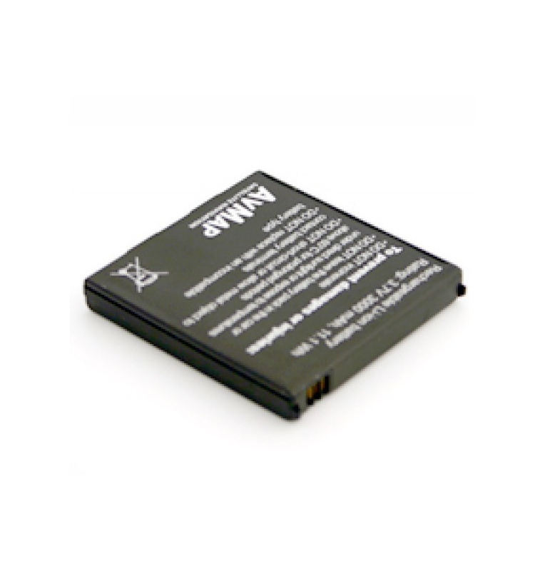 Batterie rechargeable pour EKP V Batterie rechargeable pour EKP V