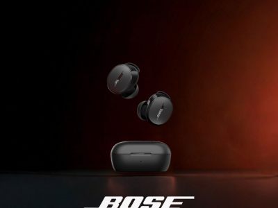 OFFRE Bose : Un Cadeau Exceptionnel pour les Pilotes ! Printemps 2025